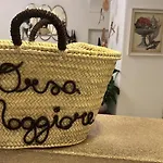 Hotel Orsa Maggiore Anacapri (Isola di Capri)